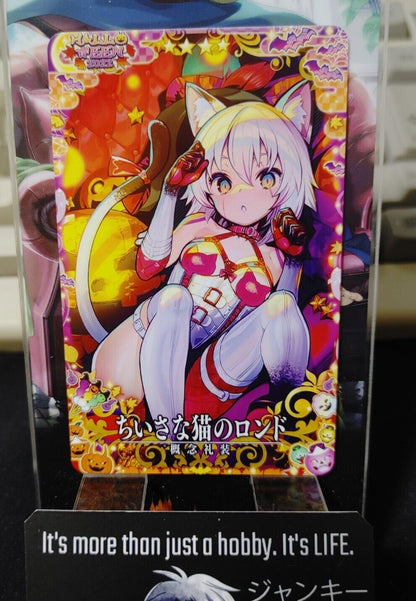 FGO Fate Grand Order Arcade Card Halloween Small Cat Craft Essence Japan Release