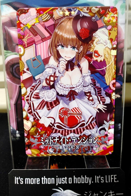 FGO Fate Grand Order Arcade Card Valentine Midnight Craft Essence Japan Release