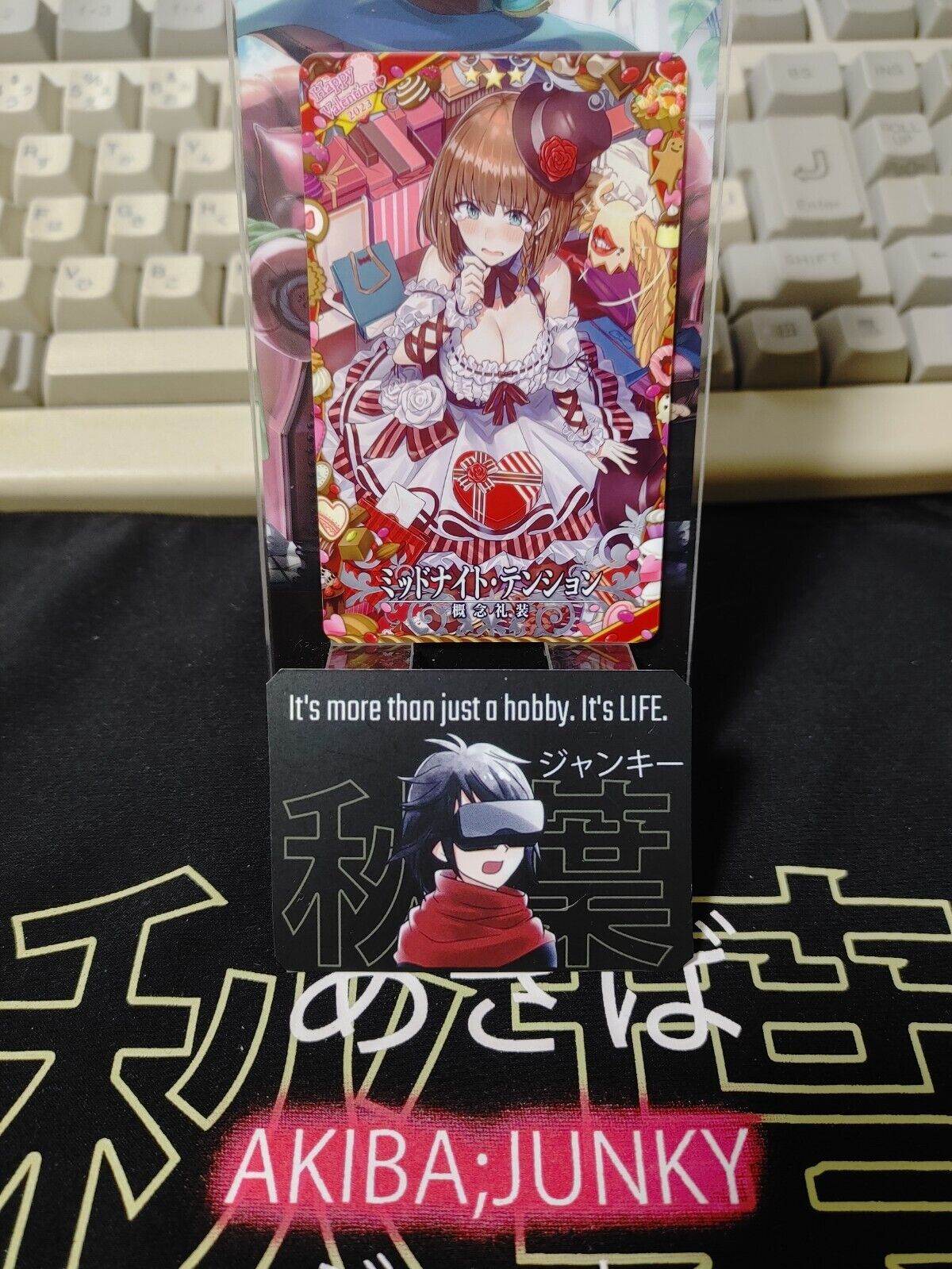 FGO Fate Grand Order Arcade Card Valentine Midnight Craft Essence Japan Release