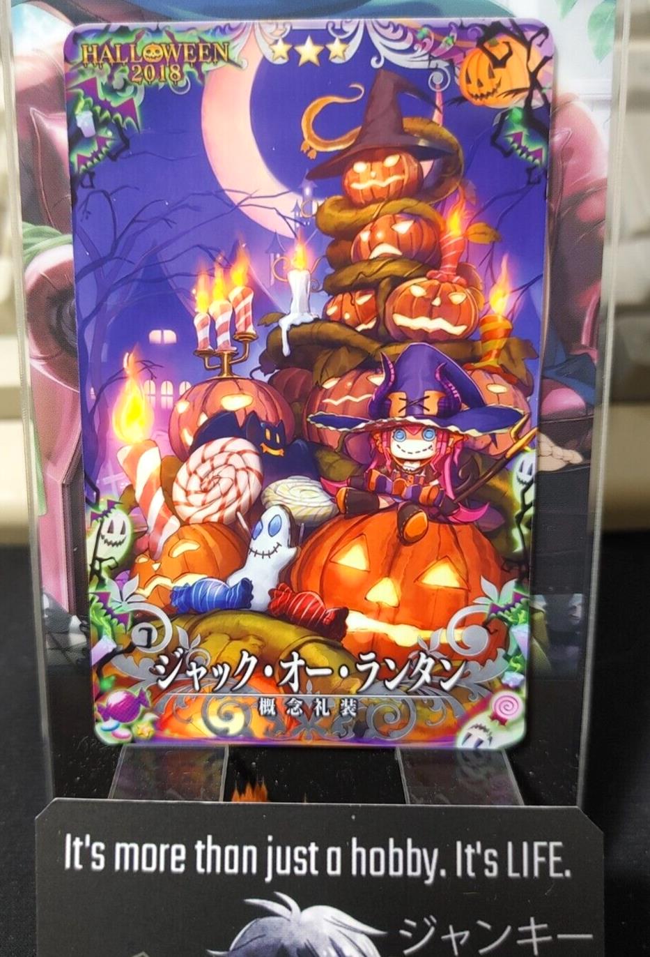 FGO Fate Grand Order Arcade Card Halloween Elizabeth Craft Essence Japan Release