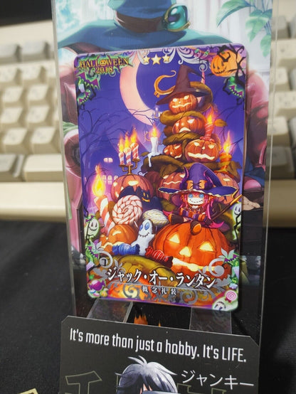 FGO Fate Grand Order Arcade Card Halloween Elizabeth Craft Essence Japan Release