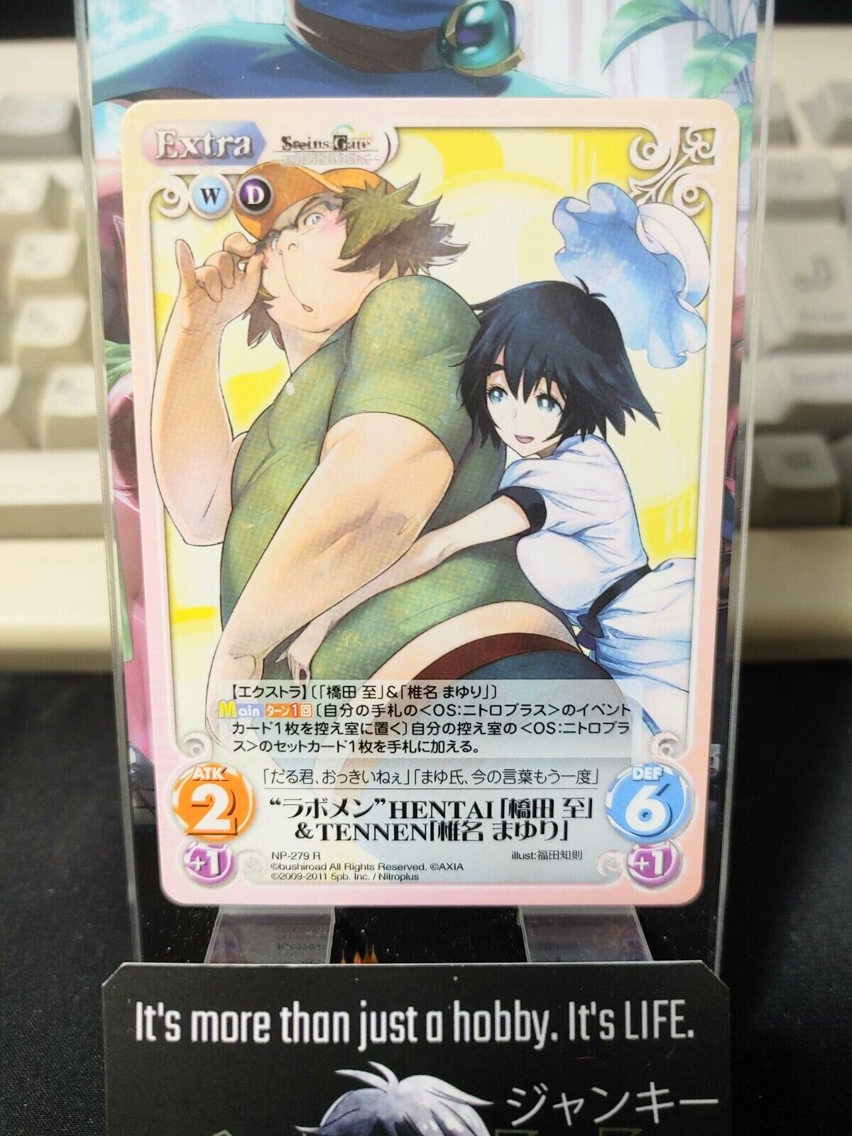 Steins Gate Card Mayuri Shiina Daru Chaos NP-279 R Japan Release