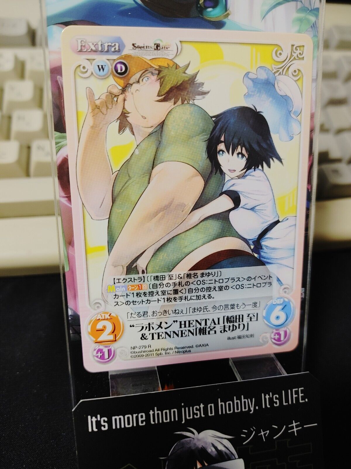 Steins Gate Card Mayuri Shiina Daru Chaos NP-279 R Japan Release