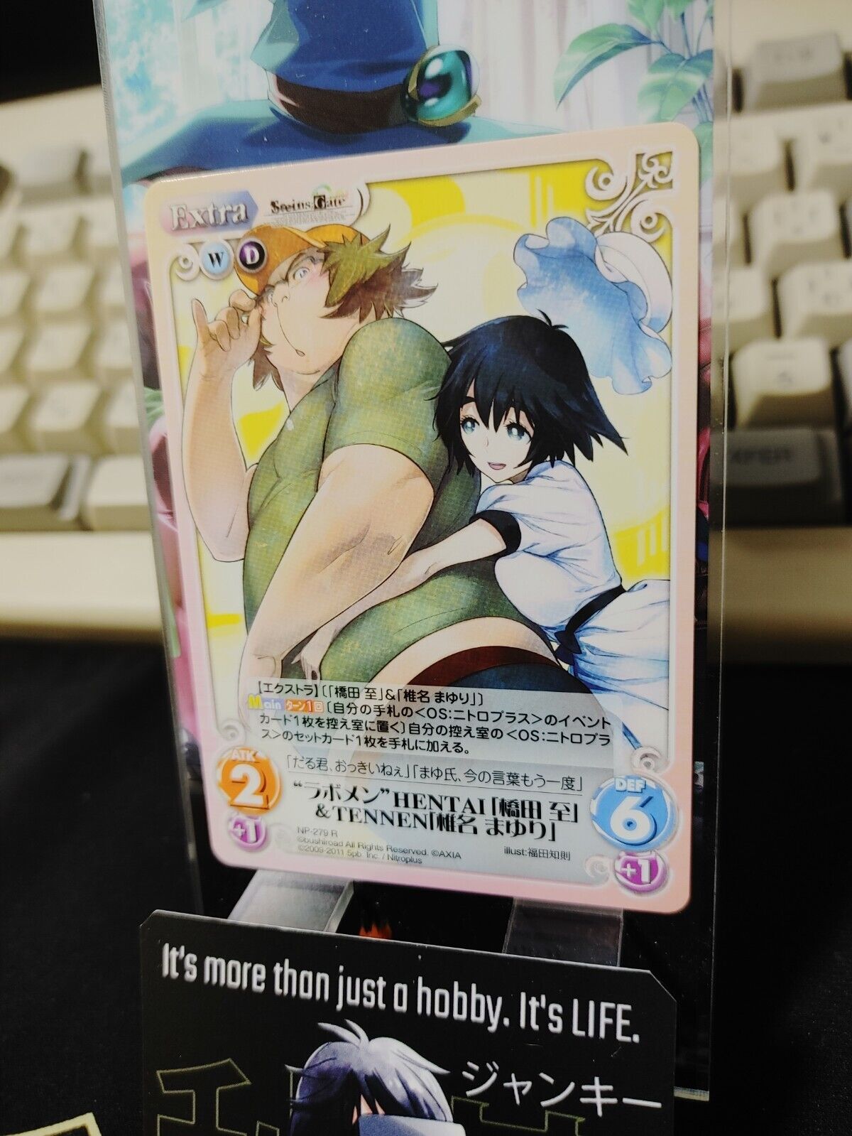 Steins Gate Card Mayuri Shiina Daru Chaos NP-279 R Japan Release