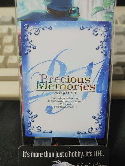 Steins Gate Card Makise Kurisu Precious Memories 01-016 Japan Release