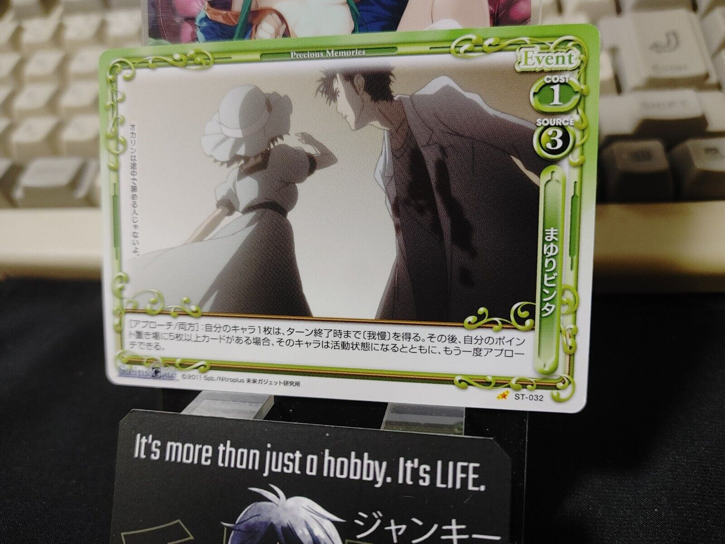 Steins Gate Card Mayuri Slap Okabe Precious Memories ST-032 Japan Release