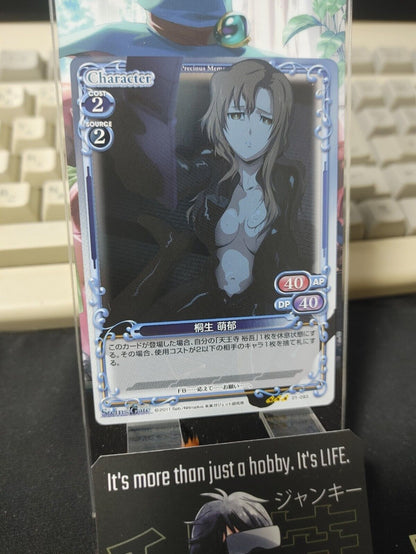 Steins Gate Card Moeka Agent Precious Memories 01-093 RARE Japan Release