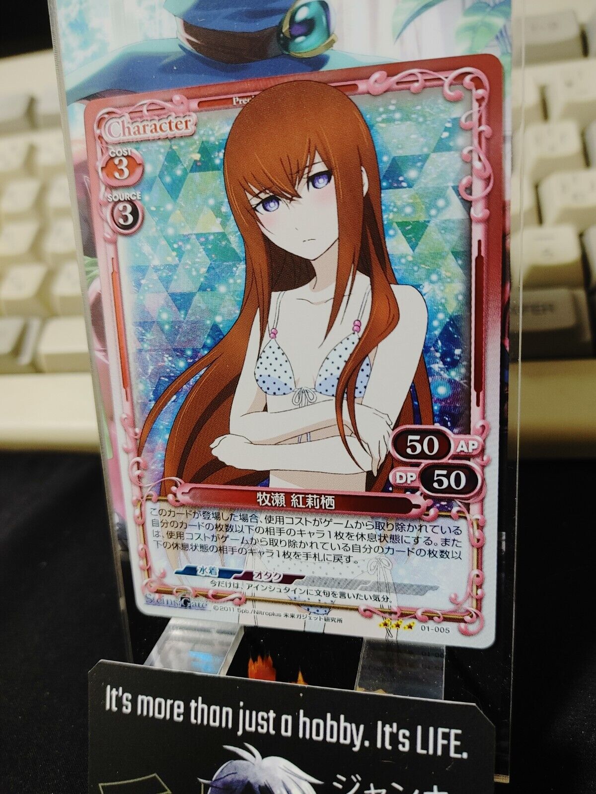 Steins Gate Card Kurisu Bikini Precious Memories 01-005 RARE Japan Release