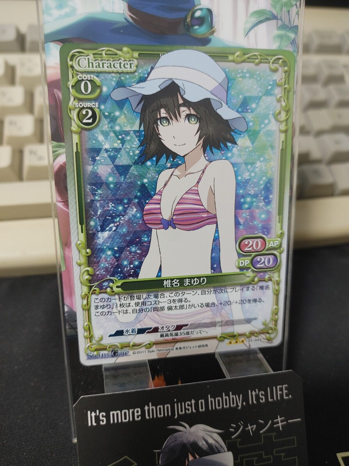 Steins Gate Card Mayuri Bikini Precious Memories 01-045 RARE Japan Release