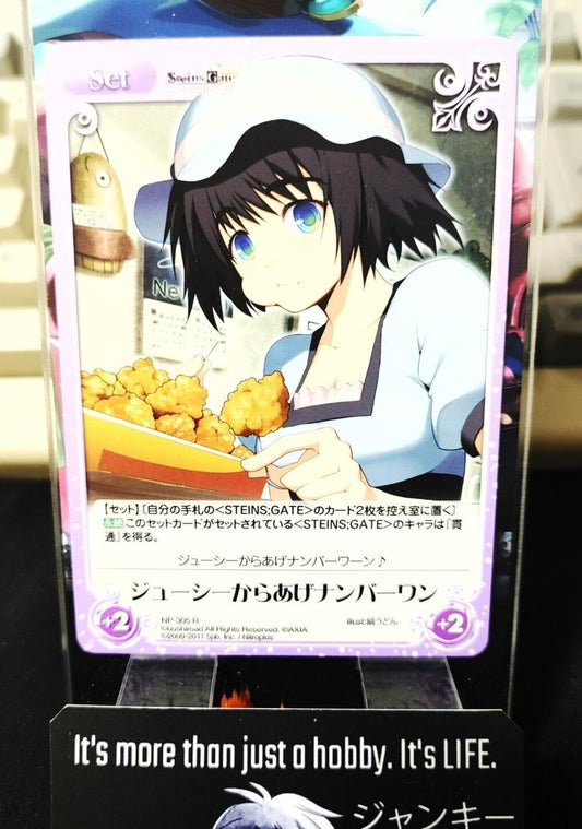 Steins Gate Card Mayuri Shiina Chaos NP-305 Japan Release