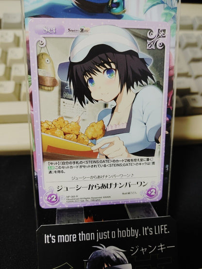 Steins Gate Card Mayuri Shiina Chaos NP-305 Japan Release