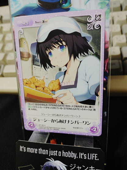 Steins Gate Card Mayuri Shiina Chaos NP-305 Japan Release