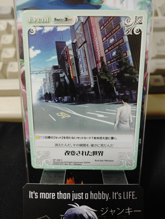 Steins Gate Card Okabe Akihabara Chaos NP-298 Japan Release