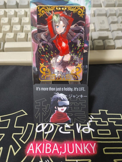 FGO Fate Grand Order Arcade Card Code Cast Rin Craft Essence Japan Release