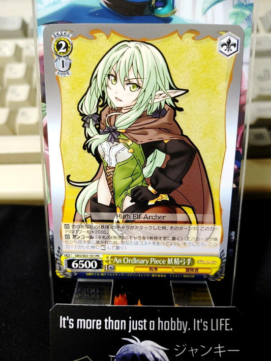 Weiss Schwarz Japanese Goblin Slayer GBS/101-PR Promo High Elf Archer JP LP-NM