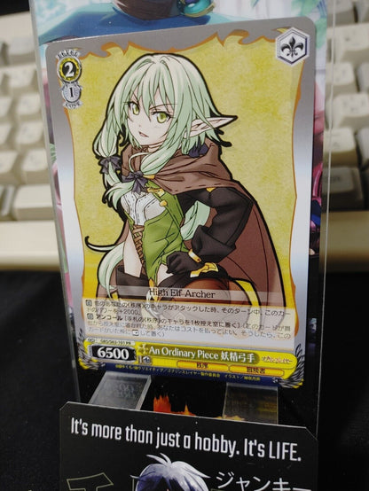 Weiss Schwarz Japanese Goblin Slayer GBS/101-PR Promo High Elf Archer JP LP-NM