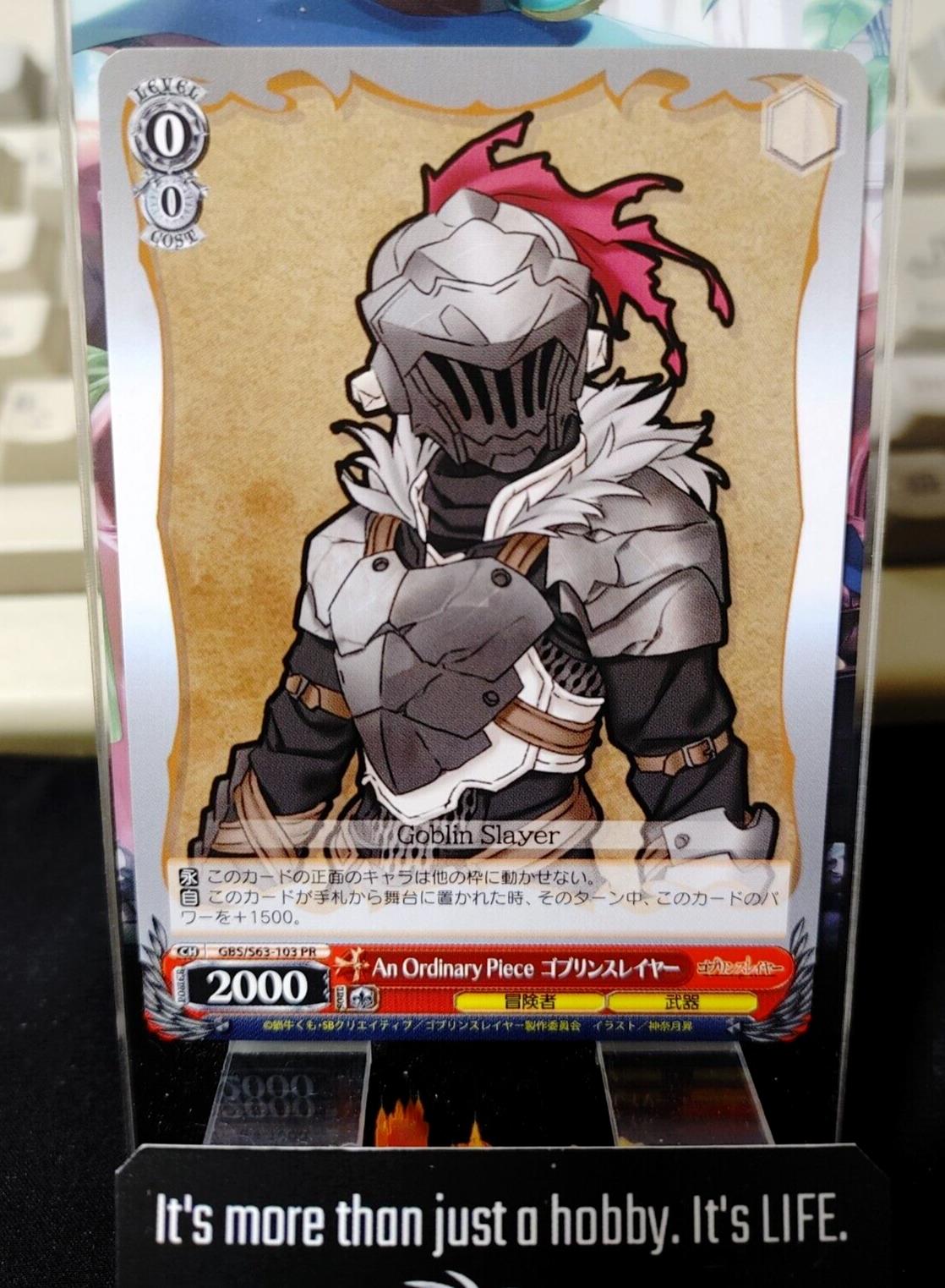 Weiss Schwarz Japanese Goblin Slayer GBS/103-PR Promo Japan LP-NM