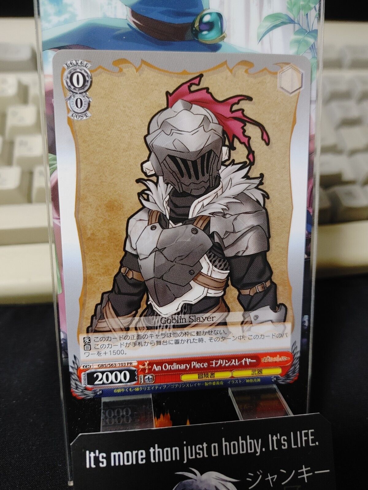 Weiss Schwarz Japanese Goblin Slayer GBS/103-PR Promo Japan LP-NM