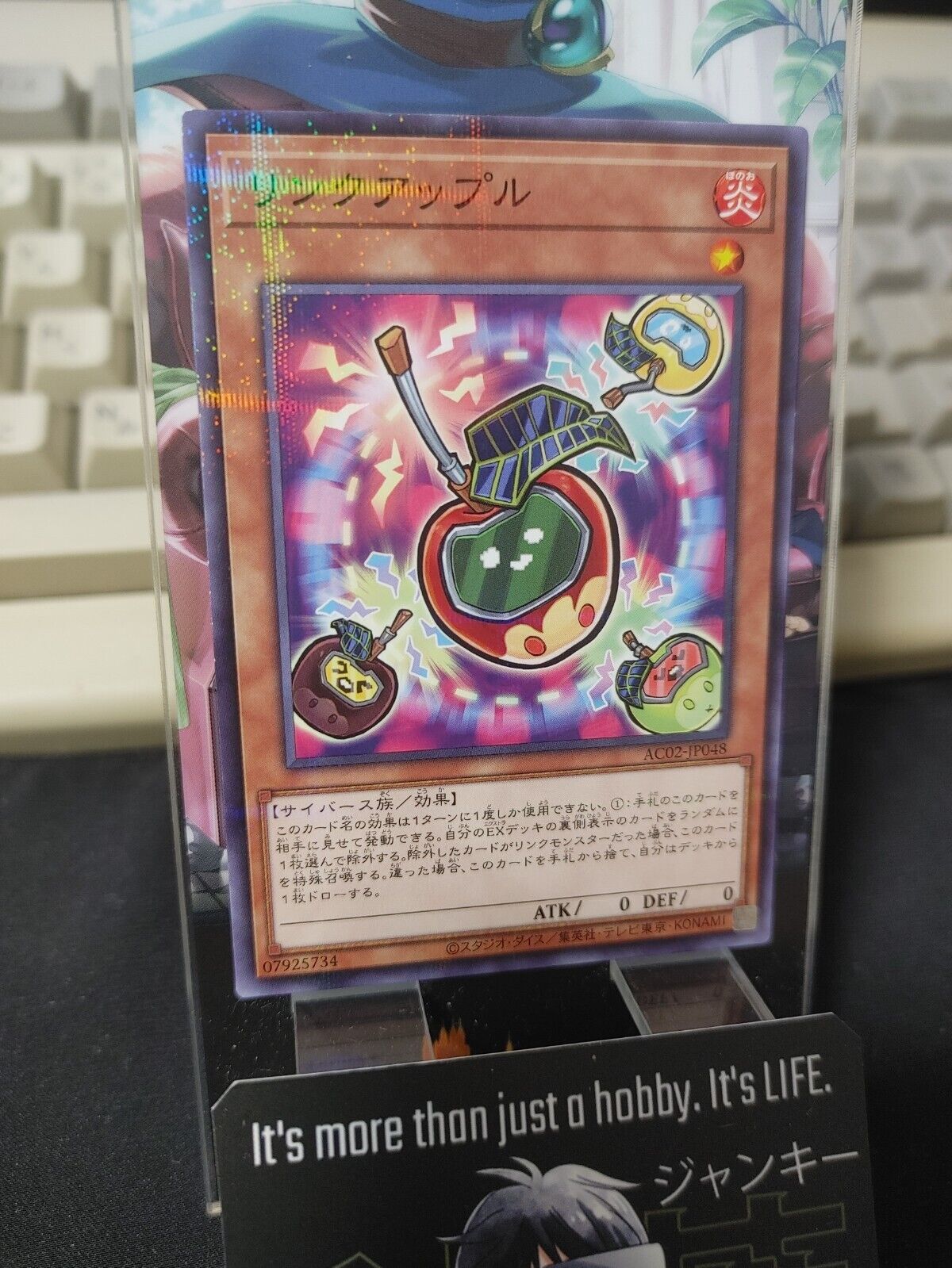 Link Apple Yu-Gi-Oh AC02-JP048  Parallel Rare Yugioh Card Japan