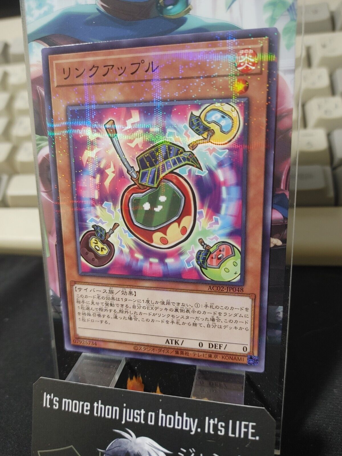 Link Apple Yu-Gi-Oh AC02-JP048  Parallel Rare Yugioh Card Japan