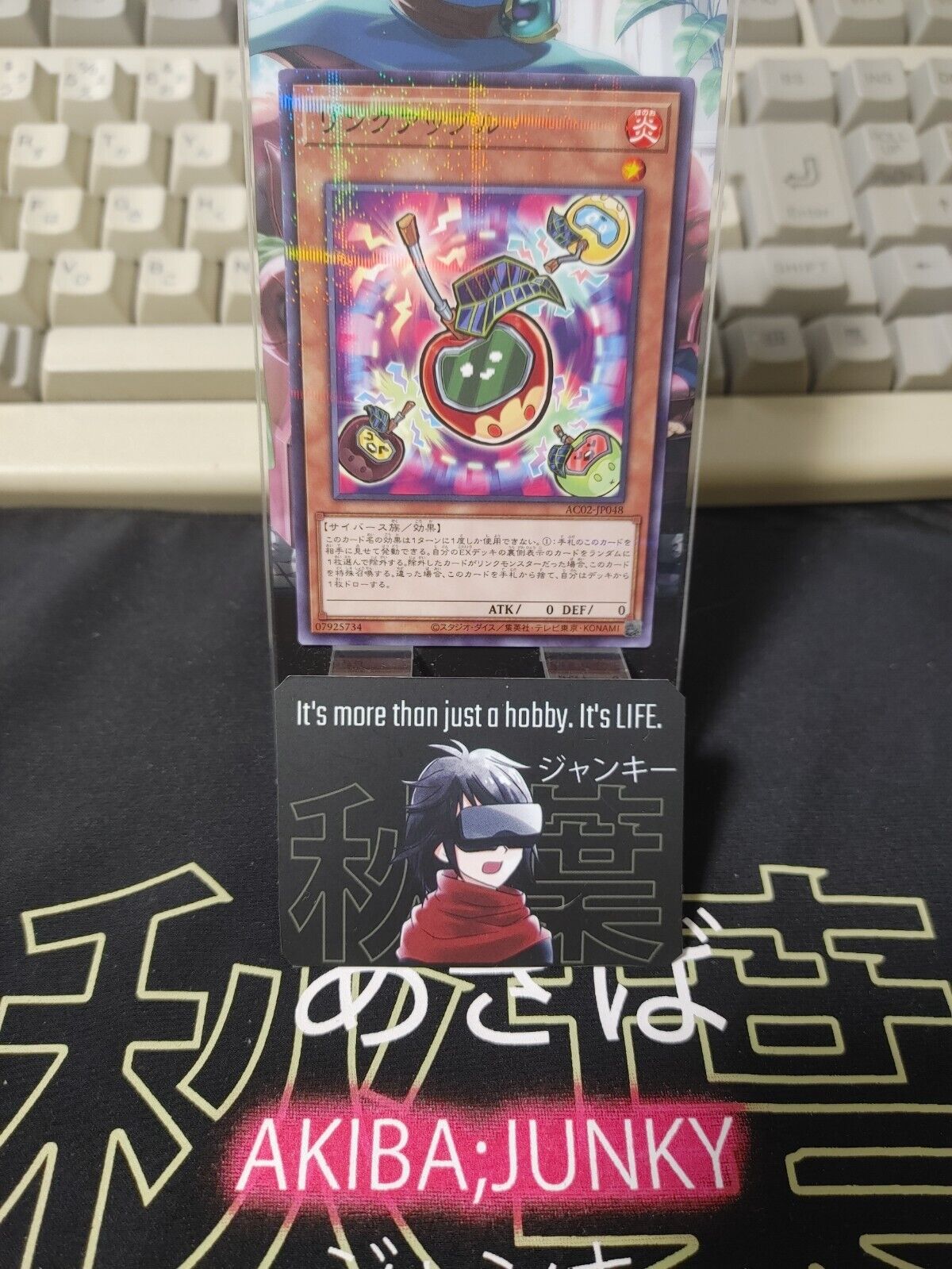 Link Apple Yu-Gi-Oh AC02-JP048  Parallel Rare Yugioh Card Japan