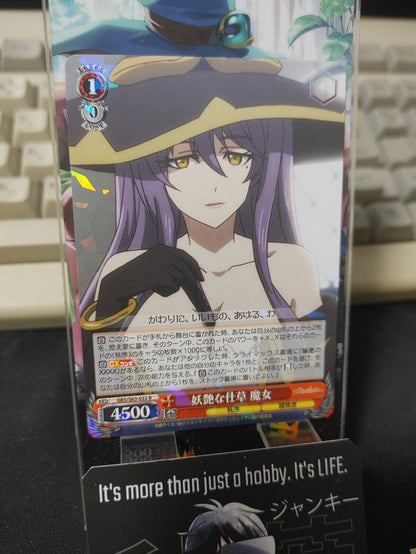Weiss Schwarz Japanese Goblin Slayer GBS/S63-032 R Witch JAPAN LP-NM