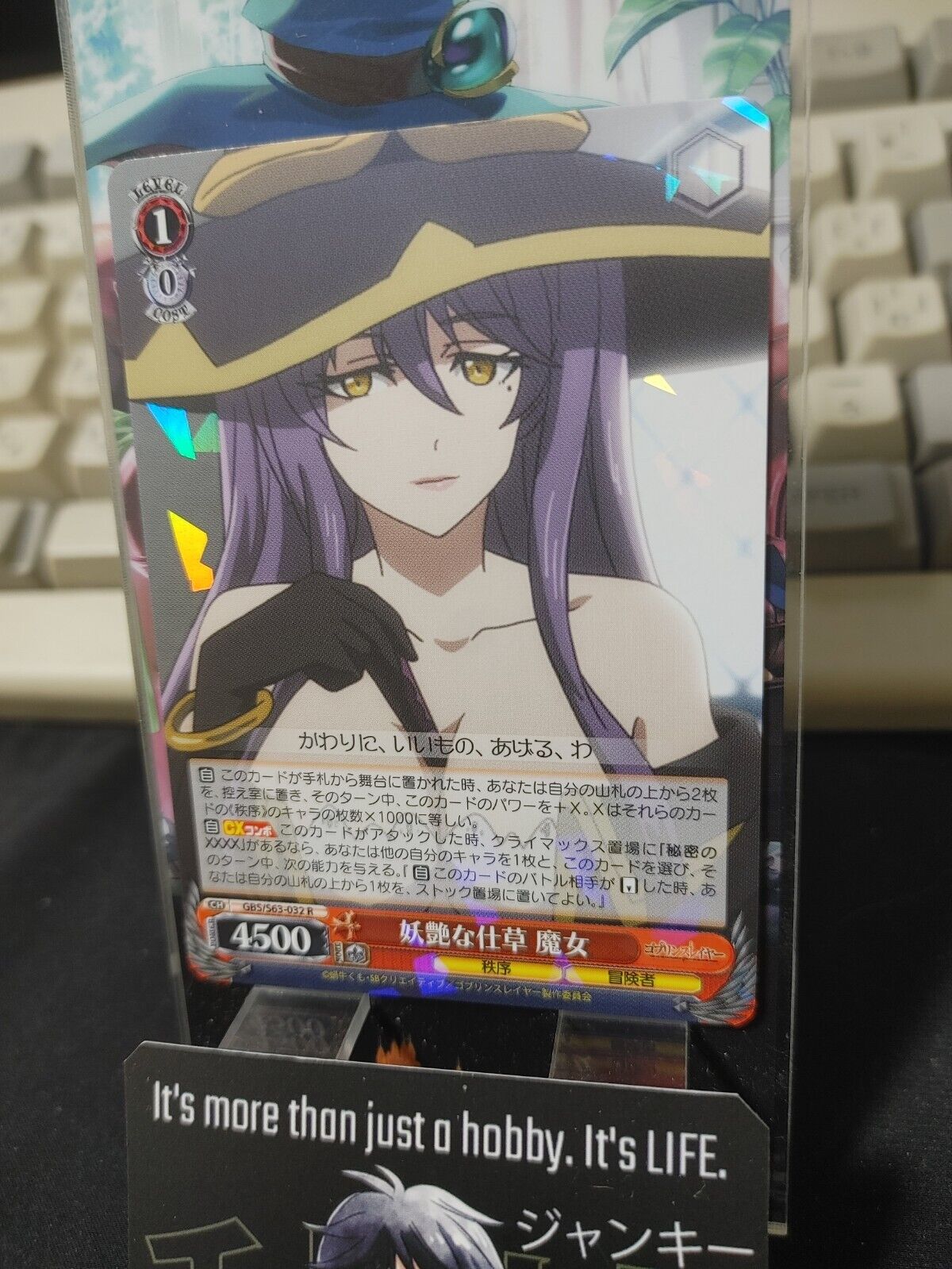 Weiss Schwarz Japanese Goblin Slayer GBS/S63-032 R Witch JAPAN LP-NM