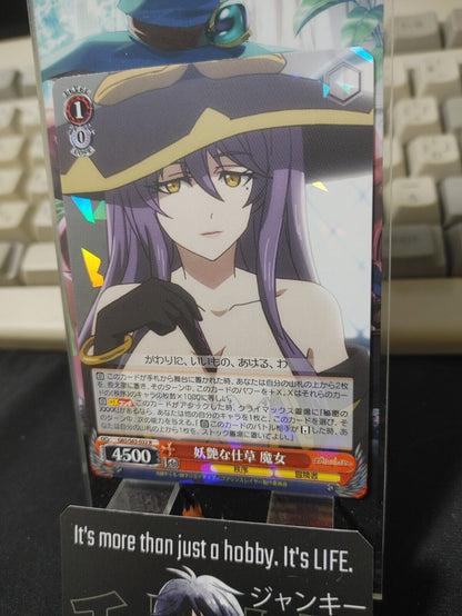 Weiss Schwarz Japanese Goblin Slayer GBS/S63-032 R Witch JAPAN LP-NM