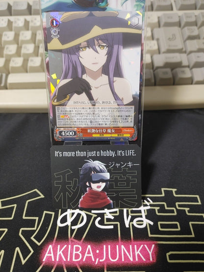 Weiss Schwarz Japanese Goblin Slayer GBS/S63-032 R Witch JAPAN LP-NM