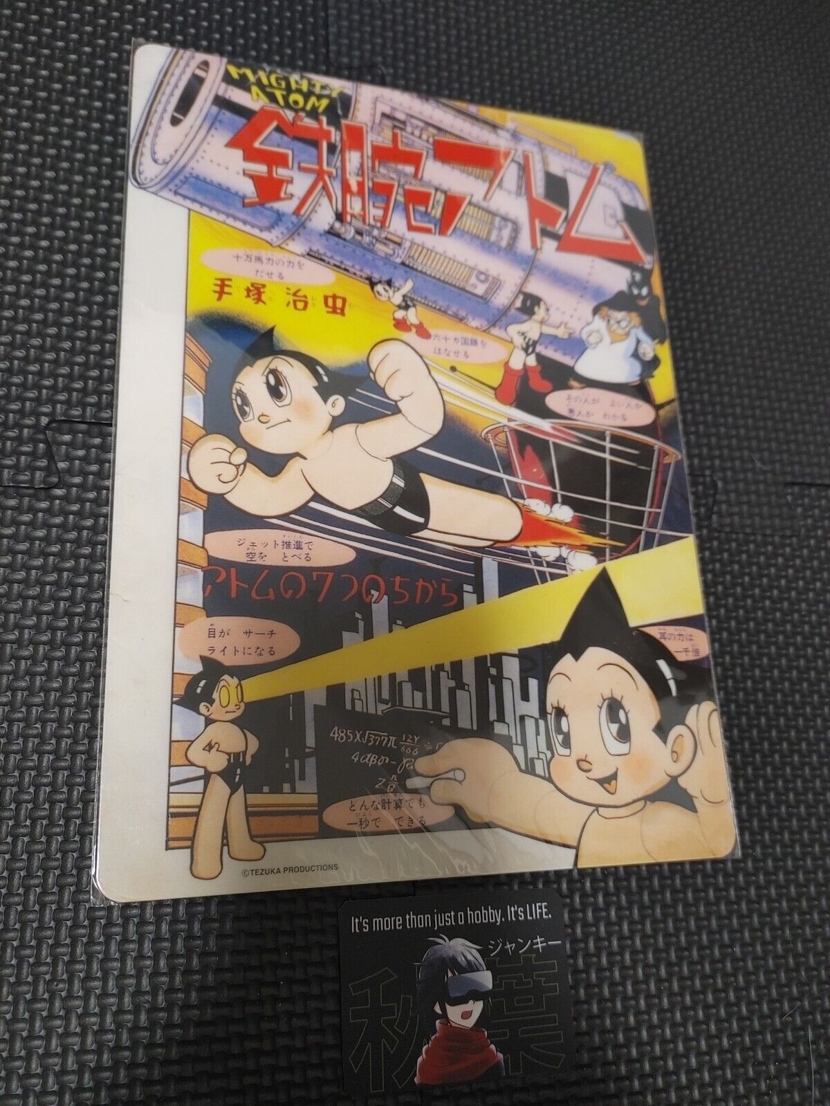 Astro Boy Tezuka Osamu Atom Retro Visual Pencil Board Japan Release C