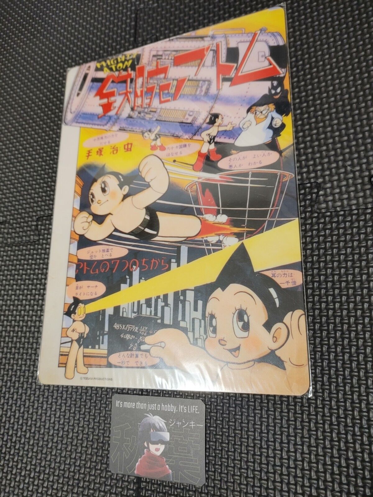 Astro Boy Tezuka Osamu Atom Retro Visual Pencil Board Japan Release C