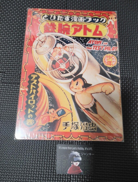 Astro Boy Tezuka Osamu Atom Retro Visual Pencil Board Japan Release E