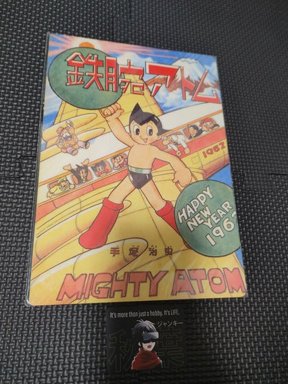 Astro Boy Tezuka Osamu Atom Retro Visual Pencil Board Japan Release F