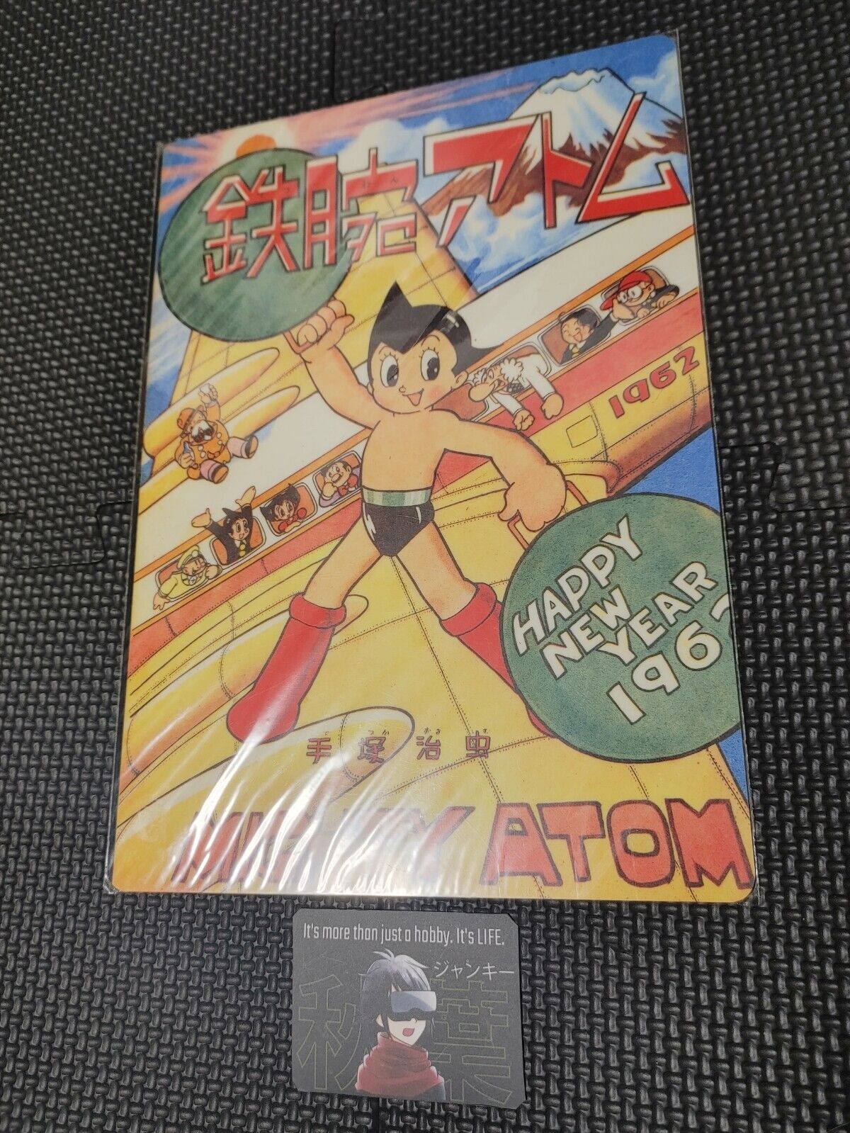 Astro Boy Tezuka Osamu Atom Retro Visual Pencil Board Japan Release F