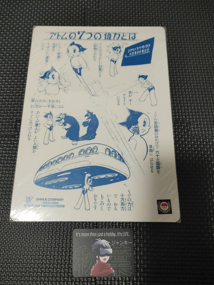 Astro Boy Tezuka Osamu Atom Retro Visual Pencil Board Japan Release F