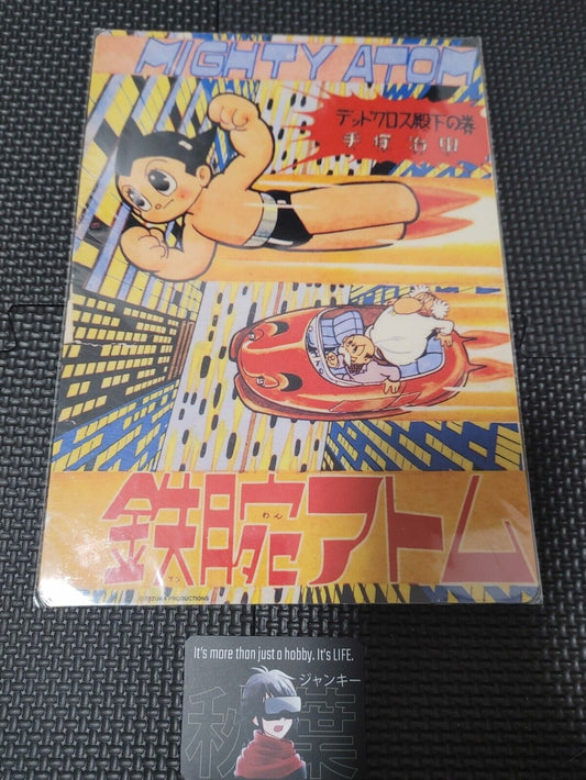 Astro Boy Tezuka Osamu Atom Retro Visual Pencil Board Japan Release G