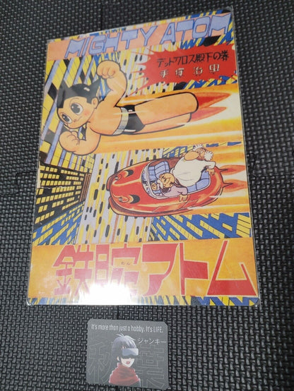 Astro Boy Tezuka Osamu Atom Retro Visual Pencil Board Japan Release G