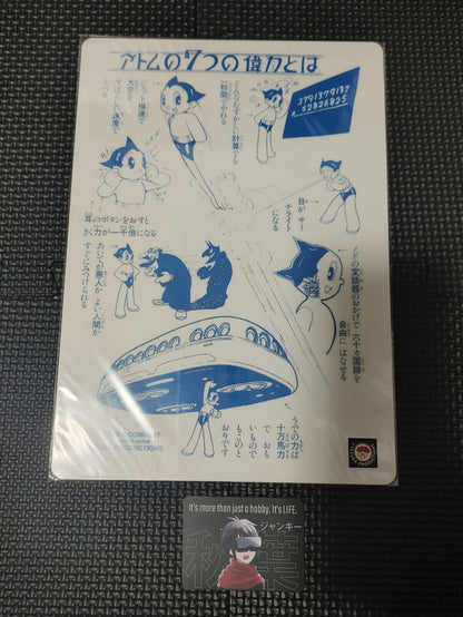 Astro Boy Tezuka Osamu Atom Retro Visual Pencil Board Japan Release G