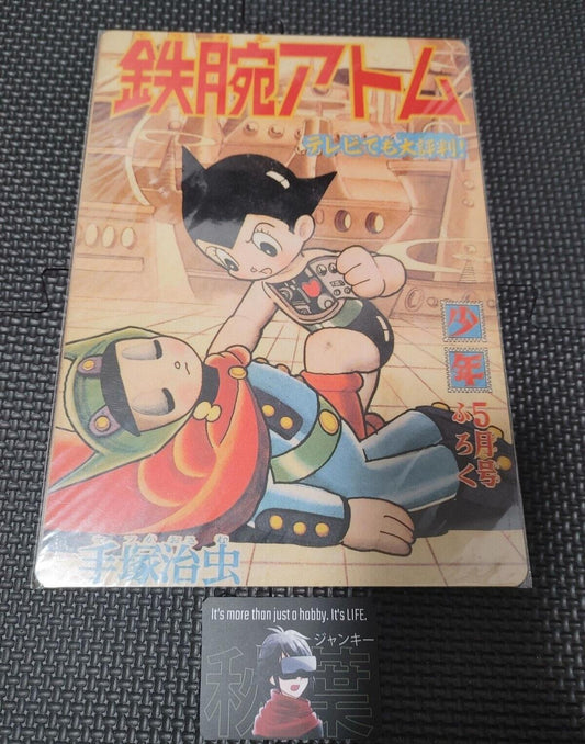 Astro Boy Tezuka Osamu Atom Retro Visual Pencil Board Japan Release I