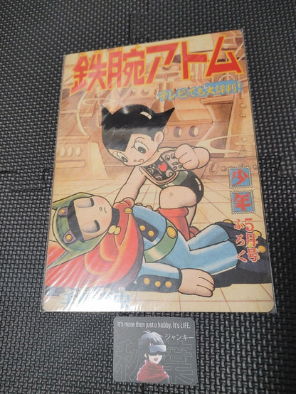 Astro Boy Tezuka Osamu Atom Retro Visual Pencil Board Japan Release I