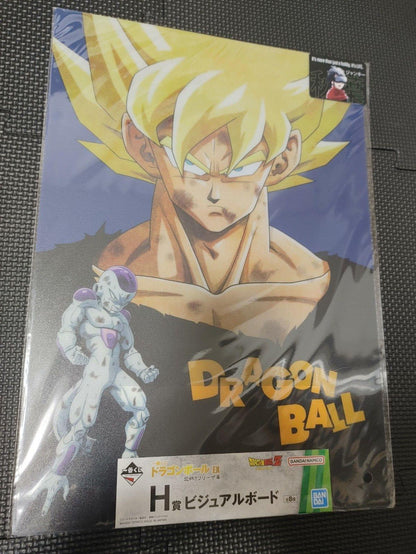 Dragon ball Animation Visual Board Freeza SS Goku Hd Japan Limited