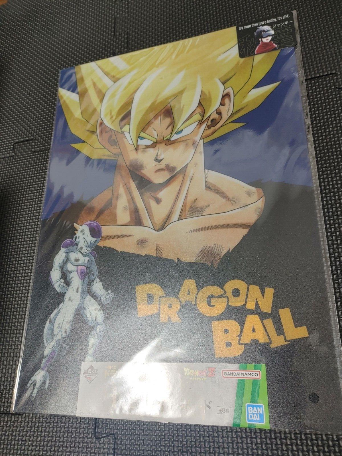 Dragon ball Animation Visual Board Freeza SS Goku Hd Japan Limited