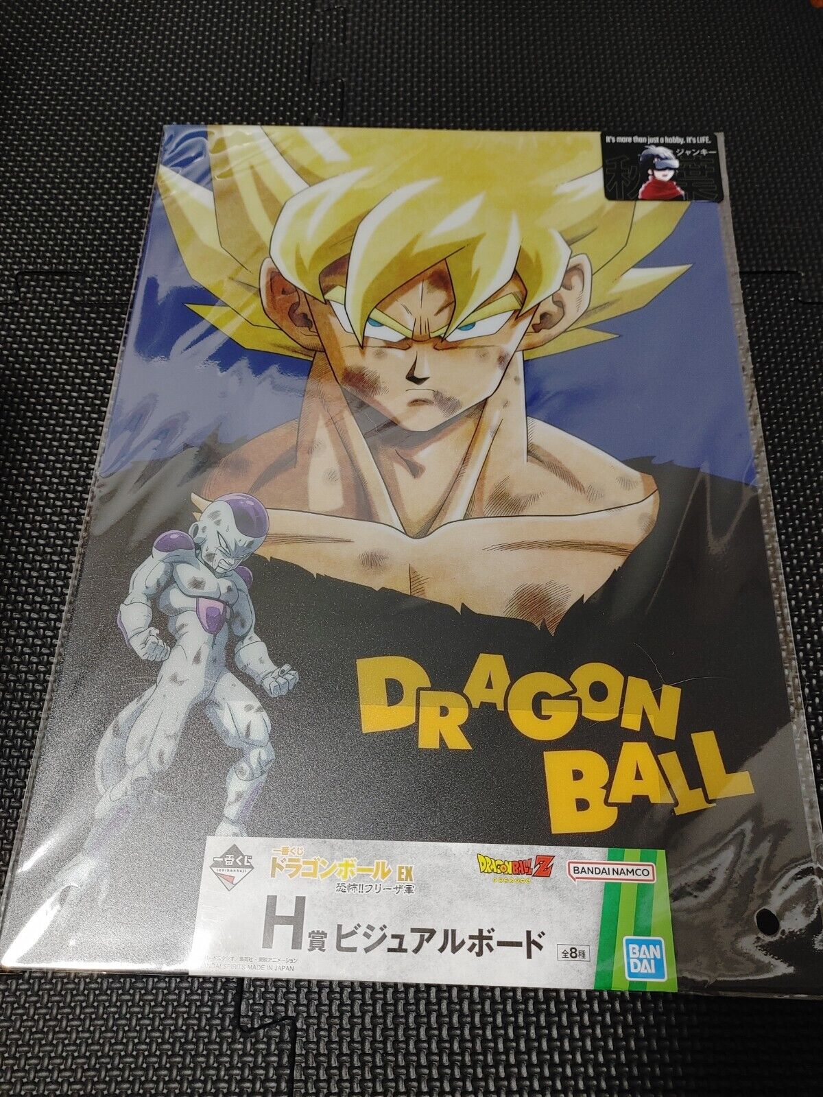 Dragon ball Animation Visual Board Freeza SS Goku Hd Japan Limited