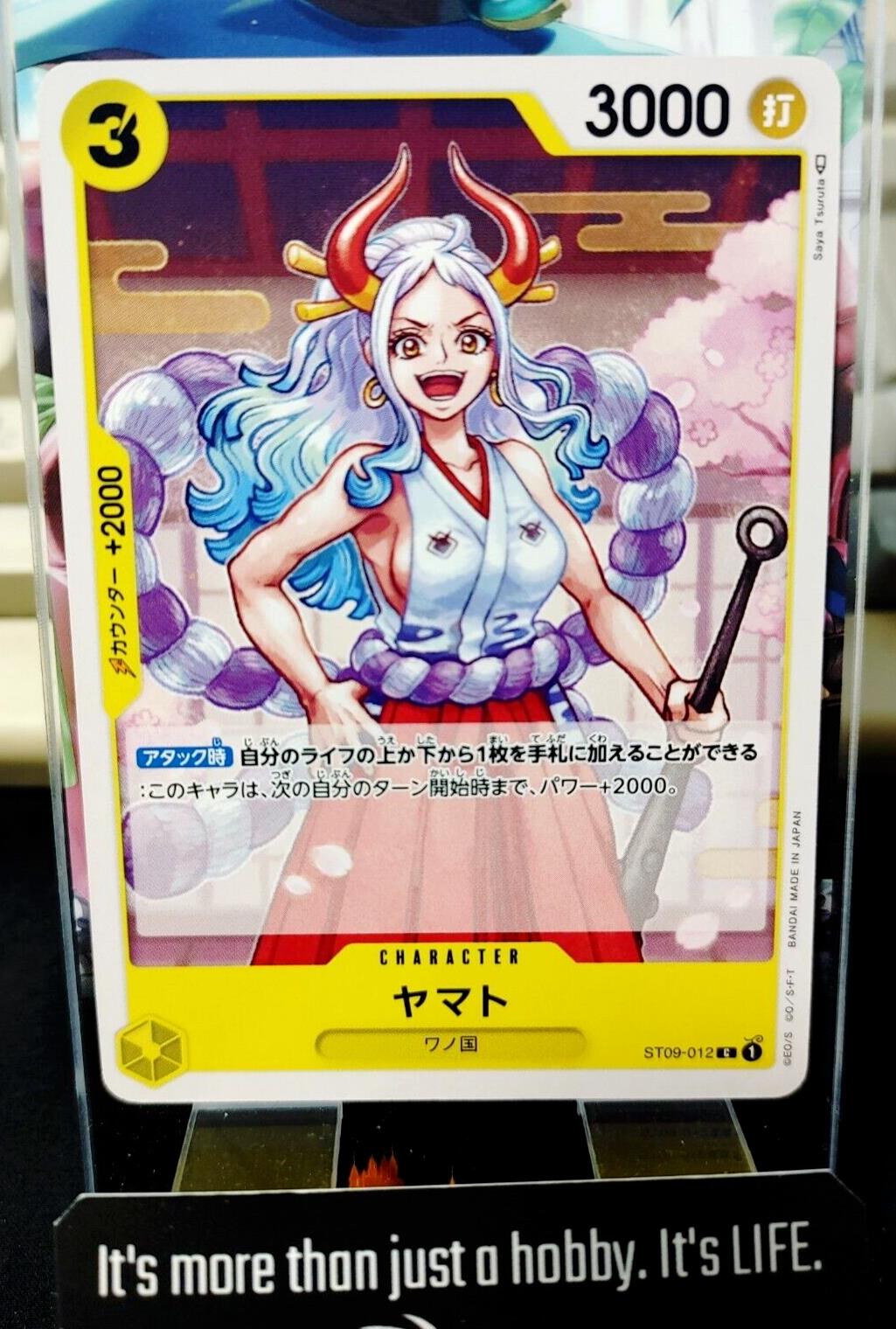 One Piece Card Game ST09-012 Yamato Japanese Release