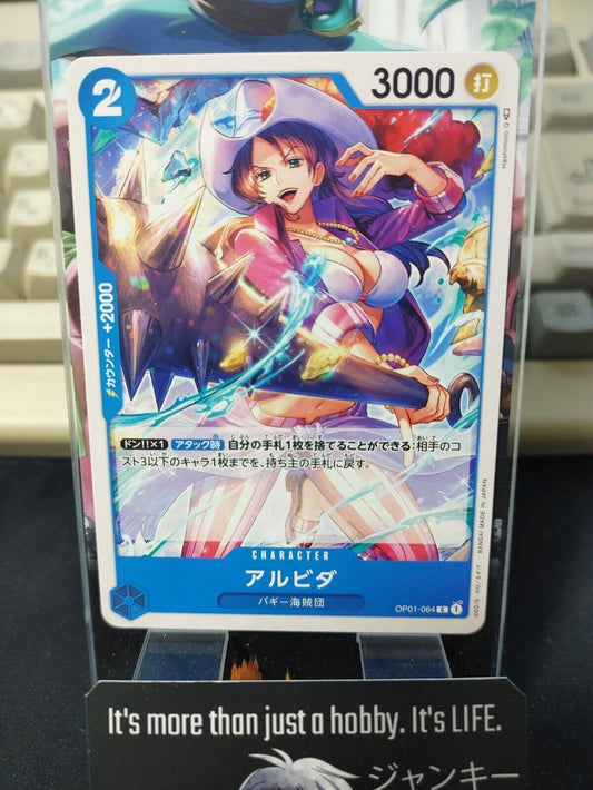 One Piece Card Game Alvida Romance Dawn OP01-064 Japanese Release