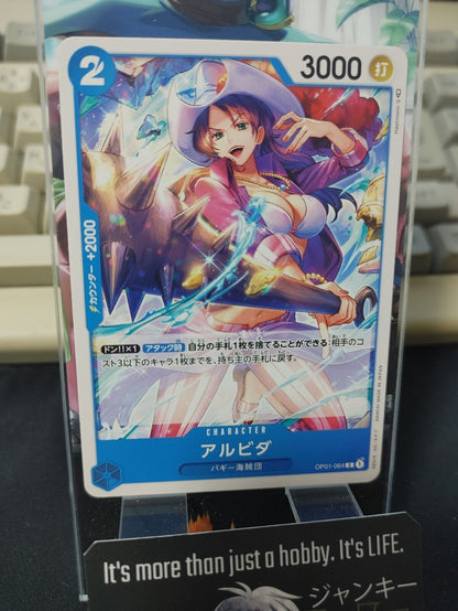 One Piece Card Game Alvida Romance Dawn OP01-064 Japanese Release