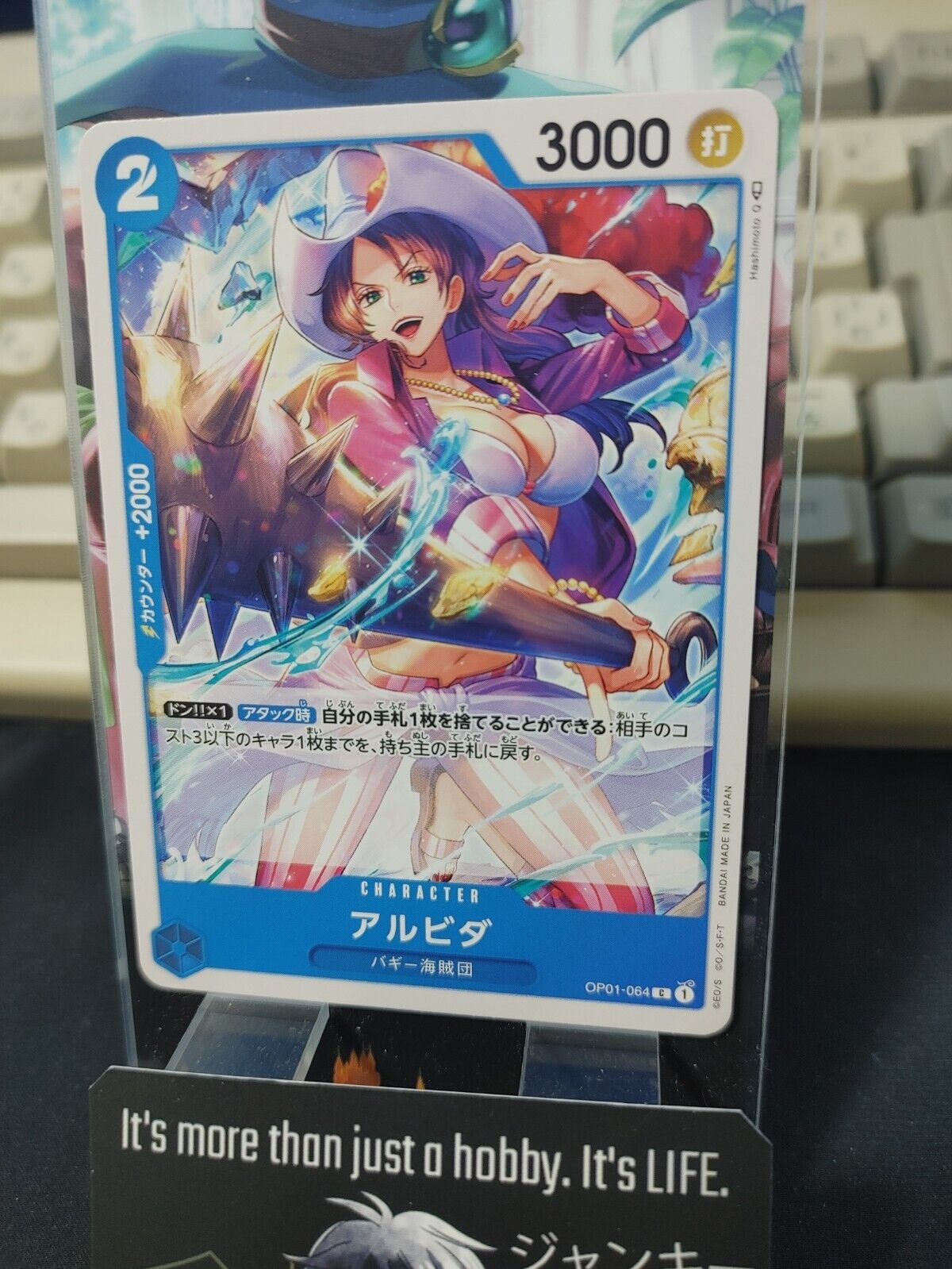 One Piece Card Game Alvida Romance Dawn OP01-064 Japanese Release