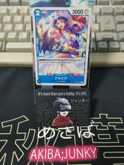 One Piece Card Game Alvida Romance Dawn OP01-064 Japanese Release