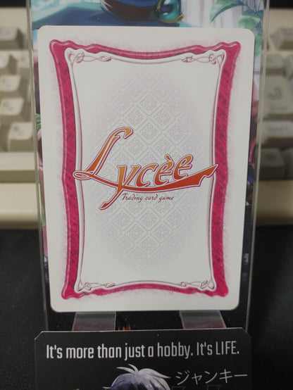 Sengoku Rance Sill Plain Alicesoft Lycee Card Holo Japanese Rare