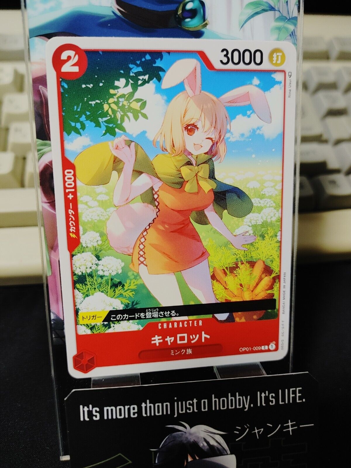 One Piece Card Game Carrot OP01-009 Romance Dawn Japanese Release